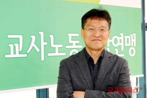 김용서 교사노동조합연맹 위원장은 연맹이 한국노총을 상급기관으로 두게 될 경우 전교조보다 교섭력에 있어 더 큰 영향력을 발휘할 것이라고 내다봤다.(사진=지성배 기자)