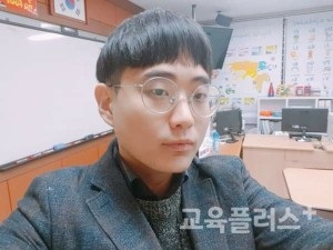 박석희 대한민국교원조합 교과연구국장
