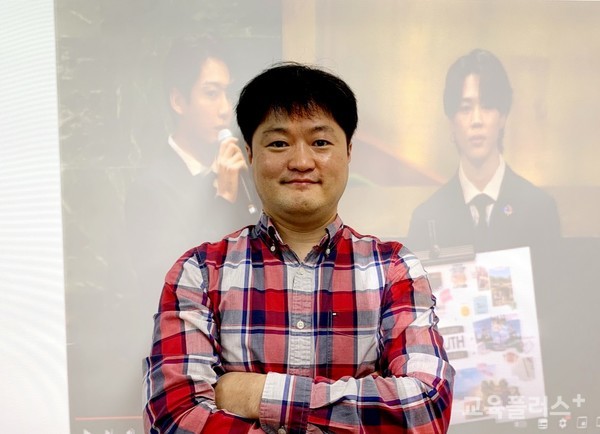 박주현 광주 수문초등학교 사서교사.