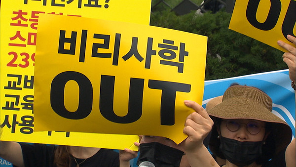 일광법인 이미지