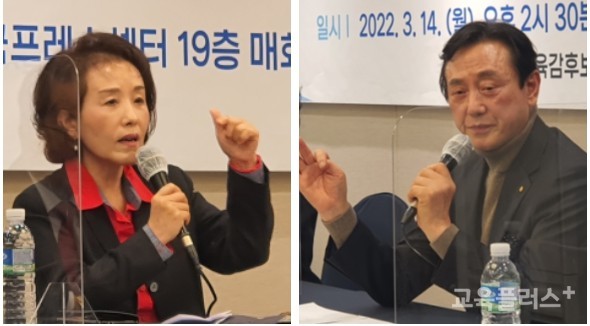 왼쪽부터 박선영 예비후보, 최명복 출마자(사진=지성배 기자) 
