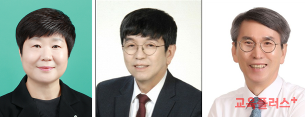 (왼쪽부터) 민성숙·조백송·최광익 강원교육감 예비후보