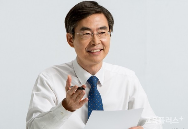 조경태 의원