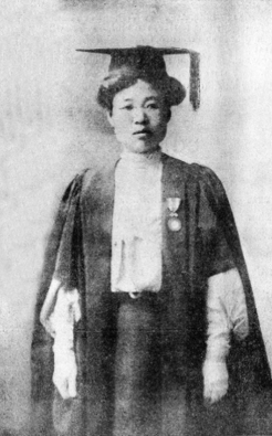 한국 최초의 여성 의사 에스더 박(사진=네이버 포스트 서울시간여행 Seoul Time Travel)