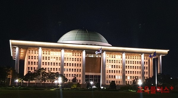 국회의사당.(사진=지성배 기자)