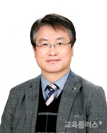 전재학 인천 산곡남중학교 교장.