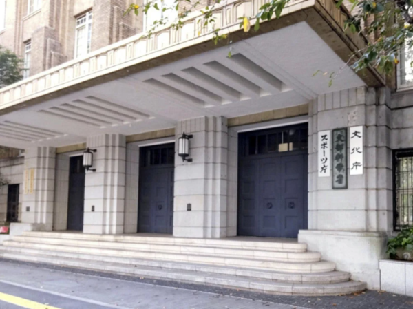 [일본] 초중학교 도덕에 ‘AI 윤리’ 넣는다