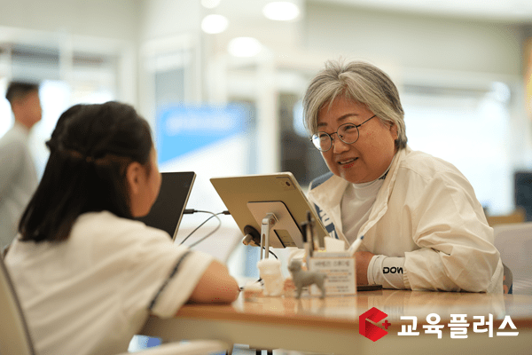 강미애 세종시교육감 후보 “세종형 AI 교육체계 구축하겠다”